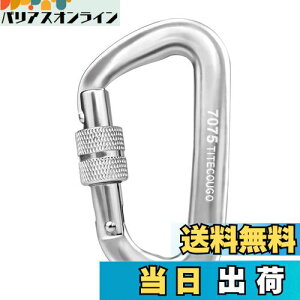 yzTITECOUGO XN[bNJri 12Kn A~ Jri 1200Kg ˂ DO oRt y L[z_[ nbN Lv pbNtbN ׏d AEghA Eh~ [V