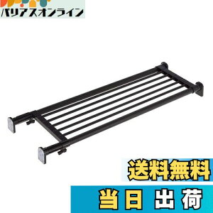 yzHEIAN SHINDO ςI ̓^Cv }bgubN t73~112cm ω׏d50~30kg TAI-1B LH