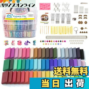 yzShuttle Art I[uSy |}[NC 60FZbg |}[SyLbg Syc[ ANZT[ [P[Xt I[uĂ S DIY nhCh |Ntg q l 