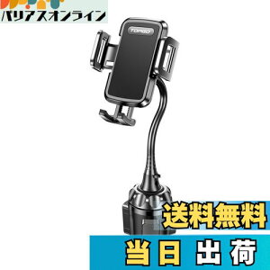 yzTOPGO X}zz_[  hNz_[ ԍڃz_[ Jbvz_[ X}zX^h  y_ȃA[EVtg̖WɂȂȂz ԍ gуz_[ cEE㉺EE