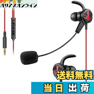 yzGR Cz L X}zQ[ɍœK }CNA[ Ci[^ ubN HS-GS30EBK