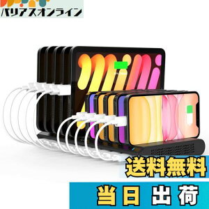 yzAlxum USB[dXe[V 10|[g 60W X}z ^ubg[dX^h [d[Xe[V PSEF؍ 5-8䓯[d }[d d؂\iPhone/iPad/iPod/AndroidɑΉub