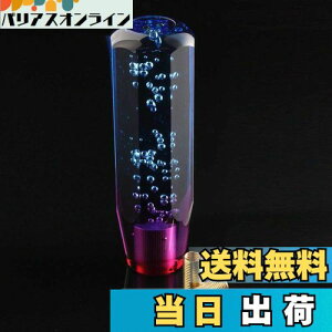 yzHANSWD ėp NX^Vtgmu A p 100mm ou Q[gAT/MTԑΉ 3A_v^[t 唼YԑΉ ʎ/y/gbN u[+p[v (10cm)