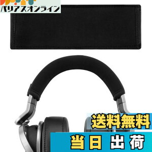 �y���������zGeekria �J�o�[ �݊��� �L�k�f�� �w�b�h�o���h�J�o�[ �\�j�[ Sony MDR-HW700, HW700DS Wireless Headphones �w�b�h�z���� �Ή� �ȒP�ɑ��� �H��s�v