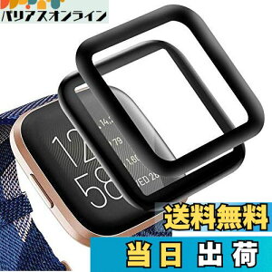 yzMiimally2zFitbit(tBbgrbg) Versa 2 tC PMMAގ hw CAȂ ȒP\t ߗ tBbgrbgVersa 2 tیtB Fitbit Versa 2 X}[gEHb`t
