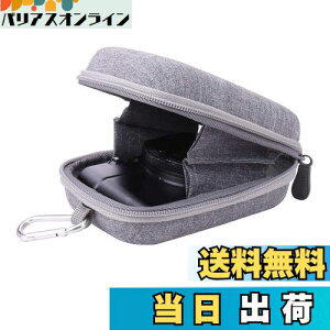 yzAenllosi pi\jbN(Panasonic) DMC-TZ85/TZ90/TZ95/ZS100RpNgfW^J Ή p[P[X (O[)