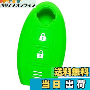 yIKTzYԗp CeWFgL[p VRJo[ 2{^ O[ / m[g / m[gep[ / fCY / L[u / }[` / W[N / NV350Lo / ECO[h / GNXg