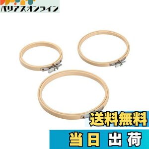 yzYFFSFDC hJg 10cm 12cm 15cm v3 ȉ~` hイg ؐ NXXeb`c[ hJc[ 3TCY hJt[vZbg |pi (hJg)