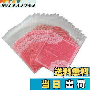 yzbsO 200  َq  10x11cm َqp bsOobO NbL[ `R}h[k bsO    [X v[g  ٗpi (s