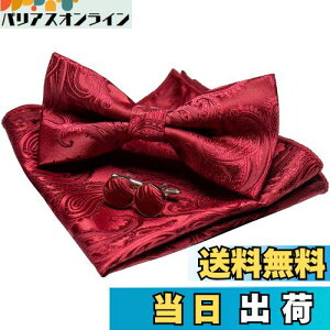 yz[JEMYGINS] uWF~MY lN^C Y Cbh VN yCY[ tH[} rWlX  v[g JtX {^ nJ` Zbg(1)