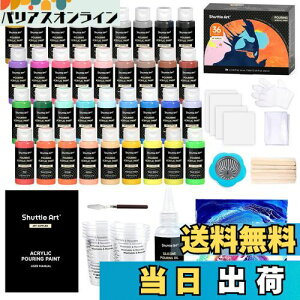 yzShuttle Art AN|[OG̋ AN痿 36{Zbg 32F(4{ƍ2{) 60ml Xg[i[t A[g[Np ރZbg v[ Ntg  p  