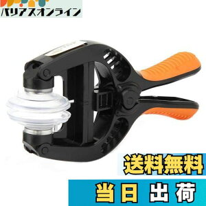 yzt I[vjOvC[ [X}z̃obe[] gѓdb C c[ H LCDXN[  X}z iphone android