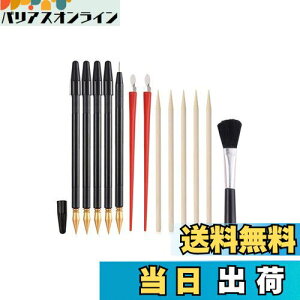 yzYFFSFDC XNb`yZbg XNb`A[g XNb`A[gy 13{Zbg 4ރZbg ɍ׃y |y uV XNb`A[gH G//ql/S