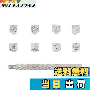 yzPH PandaHall 9_Zbg Zbg ōZbg U[    n[g ~bNX} lbNX Zbg  | nhCh c[