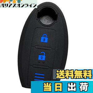 yIKTzYԗp CeWFgL[p VRJo[ 2{^ ubNu[ / m[g / m[gep[ / fCY / L[u / }[` / W[N / NV350Lo / ECO[h / GN