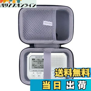 yz\j[ SONY [J[hR[_[ ICD-LX31A/ ICD-LX30 pی[P[X -waiyu JP ()