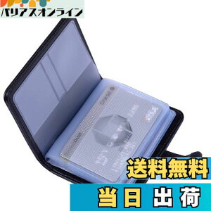 yzWisdompro NWbgJ[hP[X C XL~Oh~ J[ht@C  i/ی/Ƌ/LbVJ[hP[X |CgJ[h PUU[ c^ 20[ ubN