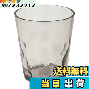 vL Ȃ OX ^u[ 250ml dqW H@ Ή { Xg JtF AEghA z[p[eB 킢  X[N r[ vX`bN ϔMx 100x z