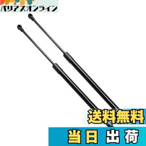 yzXIANGSHANG z_ VrbN ^CvR [ FN2 AQ[g_p[ 74820-SMG-E01 obNhA_p[ Anb`_p[ gN_p[ ԌΉ pi 2{g m[} [