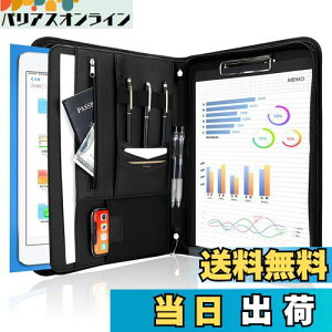 yzProCase @\oC_[ [Wbp[t] tH_[ Nbvt@C{[h a4 m[gJo[ ރz_[ ^ubgX[ut X}z|[` - ubN