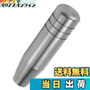 yzLunsom 130mm Vtgmu A~Vtgo[ ^MAVtgmu I[g}ƃ}jAԂɓKp܂ (`^)