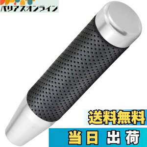 yzLunsom 180mm Vtgmu O  Vtgo[ MAVtgmu PUU[ I[g}ƃ}jAԂɓKp܂ (Vo[)