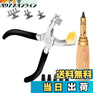 yzWeccie U[Ntg TCg Hڑł ڑł 3 ` H Â 𗧂ĂȂ TCg U[Ntg c[ v׍H S