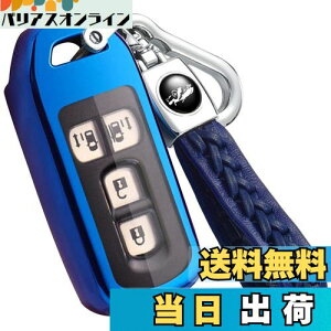 yzyoshinari N-BOXJX^ N-BOX+ vX NS N-WGNJX^ N-ONE N-BOX SLASH XbV N-VAN +STYLE z_ p NV[Y L[P[X {v L[z_[ (NV[YAu[)