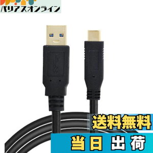 yzCablecc 5m USB-C USB3.1^CvCIXUSB3.0^CvAIXf[^GL3523^ubgѓdbƃn[hfBXNhCup̃s[^[P[u