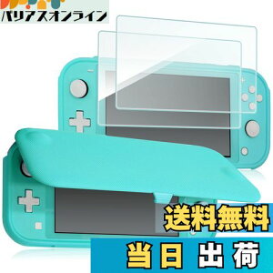 yzProCase Switch Lite tbvP[X [KX2t] X NA\tgTPU Jo[ ϏՌ یJo[ Ή@F Switch Lite 2019 |gR