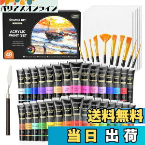 Shuttle Art ANG̋ AN痿 48_Zbg 30F yCguV10{ p[gt  ϋv `[u 36ml  z//KX/Z~bNɕ` X|W LoX pbgiC