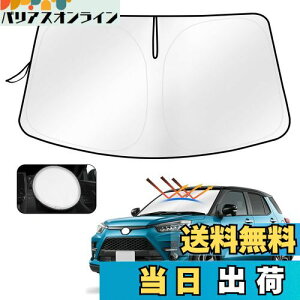 Cartist g^ CY tgTVF[h RAIZE TC TZbg TtBA tgKX TVF[h VF[hJ[e }`TVF[h A200A A210A H31.11`s Ռ VF[