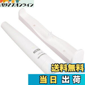 yzpi\jbN LED d drG{^NEOt BF-BE01N-W