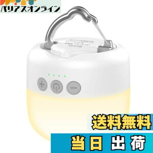 yz^ Baicoy LED^ USB[d 3Fؑ gF F RF ԐF_ iK FPxL 5200mAhe y 邢 AEghA Lv^ ݂艺 h } 