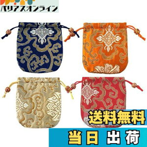 yzBESTOYARD 4В܃MtgobObsO܃WG[|[`[obOꌋaEFfBOv[g