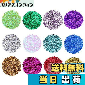 yzNALERXpR[ XpO Tb^ 6mm 6000 12F nhCh  |  NX}X ANZT[