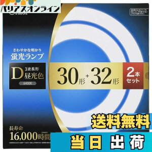 yzI[d@ ی`uv 30`+32` 3g`F ^Cv 2{Zbg FCL-3032EXD-16H 06-4528 OHM