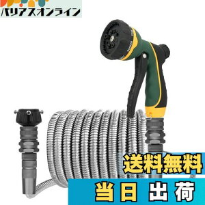 yzTheFitLife z[X z[X[ 10m Uz[X ԃz[X p z[X z[X K[fjO XeXz[X K[fz[X O v