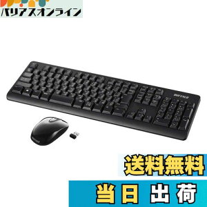 yzobt@[ BUFFALO CX  tL[{[h É}EX Zbg ϋv dr [g e[N ɂfUC ȒPڑ ST|[g BSKBW125SBK