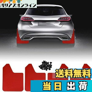 yzJeyaic ėp }bhtbv }bhK[h SV^XvbVv[tϐ \XvbVK[h D /SUV/gbNȂǂ JDM 4Zbg [ɕϐg bh