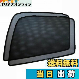 yzPOG gbNp Ԏp bVJ[e TVF[h tgTCh 2 HINOԌ Ԏ W[vp NEWvtBAp 17W[p 17vtBAp TN-3675