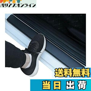 BAIYIUER g^ nA[ V^ 80n(R2.6~) /g^ 86 uZN6v/ g^ CY A210A A200A TOYOTA RAIZE 200n V^ g^ V^ X u10n 200nv(R2.2~) pTChXebvK[h hAK[hXebJ[