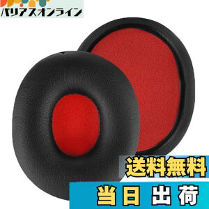 yzGeekria C[pbh QuickFit ݊ pbh \j[ Sony MDR-ZX750DC MDR-ZX750 MDR-ZX750AP MDR-ZX750BN wbhzɑΉ pbh C[/C[Jbv(veCU[/ubN)