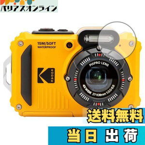 yzPDAH[ KODAK PIXPRO WPZ2 Crystal Shield ی tB [JYp]  {