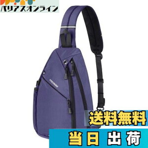 yzTITECOUGO ΂ߊ| V_[obO {fBobO Y |  fB[X V_[ Ot y Vv X|[c COs bN Rp ނ ʋΗp 3way obO 