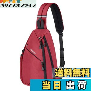 yzTITECOUGO ΂ߊ| V_[obO {fBobO Y |  fB[X V_[ Ot y Vv X|[c COs bN Rp ނ ʋΗp 3way obO 