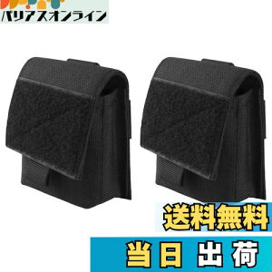 yzTRIWONDER ^NeBJ|[` Y ToQ[ ~^[ @\|[` [Ή xg|[` }`P[X X[N Ol[h |[` Smoke Tactical Pouch (ubN - 2)