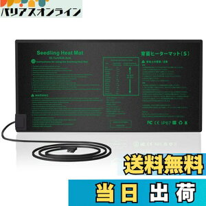 yzNamotek |}bgc q[^[}bgAMp c}bg |pq[^[}bg ֘A ͔| 53×c25.5cm