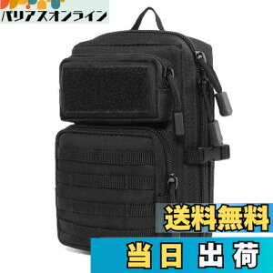 yzTRIWONDER MOLLE ~^[|[` X}z|[`  ToQ[ ~^[|[` xg[v obO pI R ToQ[|[` (ubN)