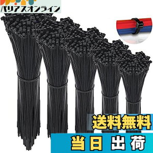 �y���������z�����o���h 500�{ 100+150+200+252+300mm �����o���h �ϋv ���� �^�C���b�v �ό� �ϔM PP�v���X�`�b�N ���� ���� ���� uv�ϐ� �����O ���O�p ��O�p �Z�b�g �u���b�N